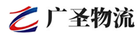 深圳到钟山县物流公司